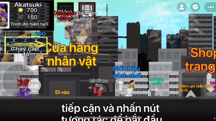 大家快去点赞吧！#BuildaGame #大家快去点赞吧！#32853171