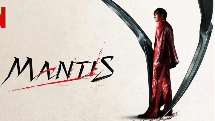 Mantis aka Samagwi (2025) Sub Indo