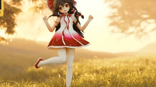 【Chu kỳ / 4k60FPS / mmd】 Hakuli Reimu. Làm cho bạn hạnh phúc