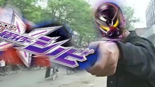 来 者 何 人，Shinobi 参 上