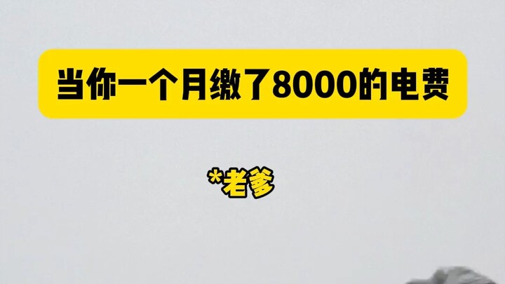 Setelah Pak Tua Menelepon Polisi, Ternyata Pencuri yang Datang