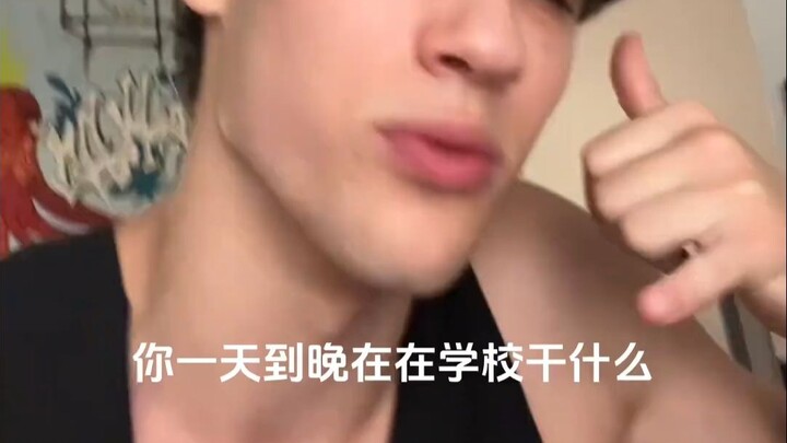 Adik benar-benar pernah bertemu orang Tiongkok!