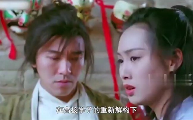 Châu Tinh Trì thực sự đỉnh đến mức nào: Từ “Tinh Chai” đến “Tinh Gia”?