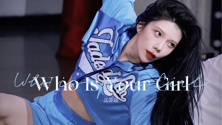 「沈梦瑶」2022.10.03「“MY”生日公演」- Who Is Your Girl