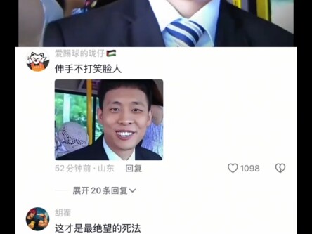 Siapa bilang wanita hamil