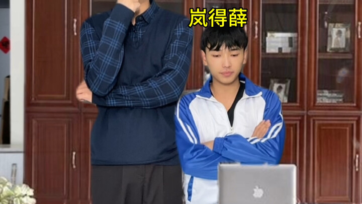 "Vật lý và hóa học không thể tách rời"