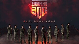 Real Men 300 Episode | 12