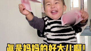Lý Tân đích thân ra tay dỗ con trai, không ngờ kết quả lại là thế này~