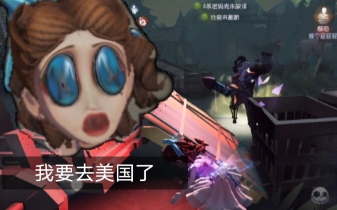 Kazumi, beri aku kilatan!