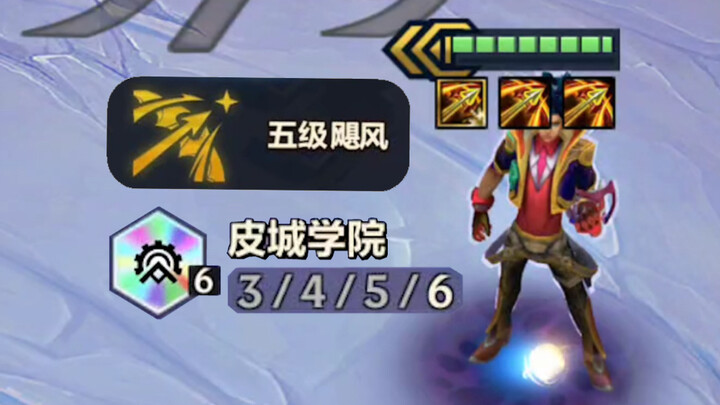 开打前：这什么废物集合体！开打后：卧槽？！