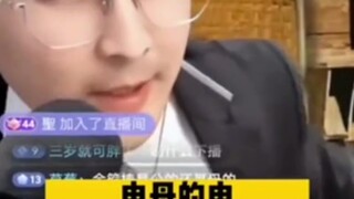 แม่ฟ้าคงเป็นไฟฟ้ากระแสสลับแน่ๆ เพราะยังมีพ่อฟ้าอยู่เลย