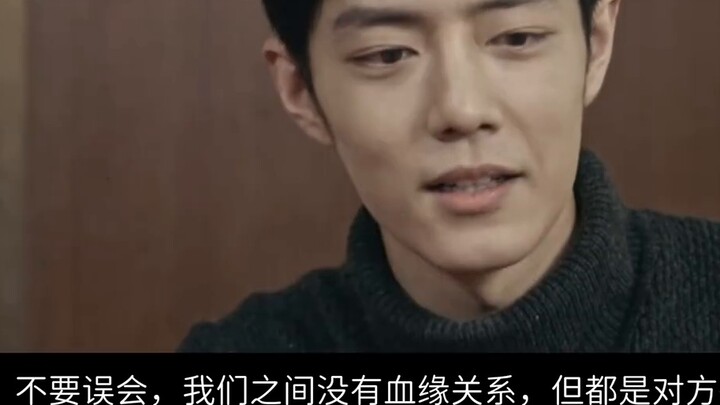 [เซียวจ้าน นาร์ซิสซัส｜หยางเซิง] ศัลยกรรมกระดูกเทียม｜ทั้งหวานและโหดร้าย｜"ต่อต้านแสง" ตอนที่ 13: ฉันไม