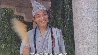 “Của cải không phải là bảo vật nếu không biết sử dụng đúng cách; của cải bất nghĩa cuối cùng cũng vô