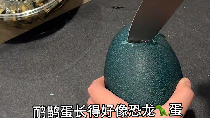 At this moment, a girl named Liu Zi is preparing her afternoon tea.