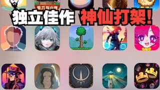 Đỉnh quá!! 10 tựa game indie xuất sắc được chuyển thể từ PC sang mobile [Kỳ 1]