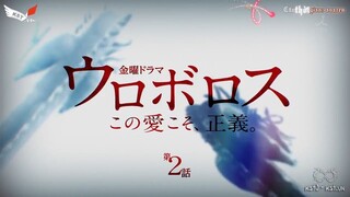 Re-up | Ouroboros - Ouroboros - Tập 2 (2015) HD VietSub