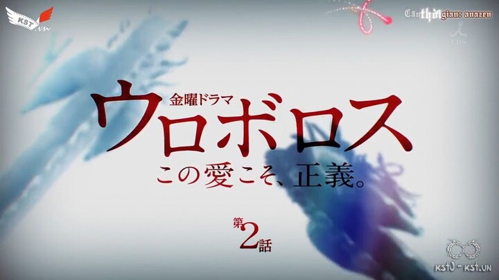 Re-up | Ouroboros - Ouroboros - Tập 2 (2015) HD VietSub