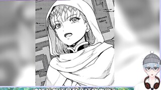 The witch's chariot and robes, the Fly Lord's regiment is officially formed! [The strongest me will 