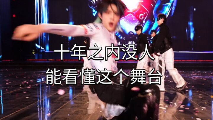 ท่ากระโดดนี้ที่ต้องเหวี่ยงหัวออกไปแบบนี้สุดยอดมาก คงหวังจะสร้างความฮาเพื่อดึงดูดสายตาคนดูนั่นแหละ!