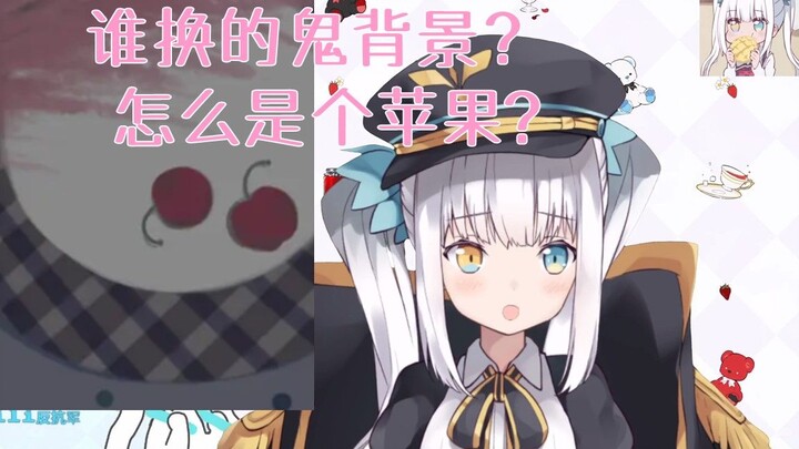 【剪辑熟肉】“神乐mea看不起苹果”  [10.7 神楽めあ B限直播]