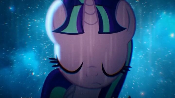 "ช็อตสุดคลาสสิกใน My Little Pony PMV ที่ยากจะเอาชนะ"