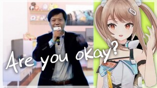 [Mature meat] "Are you ok" Japanese female anchor's reaction to Lei Zong's ghost animal