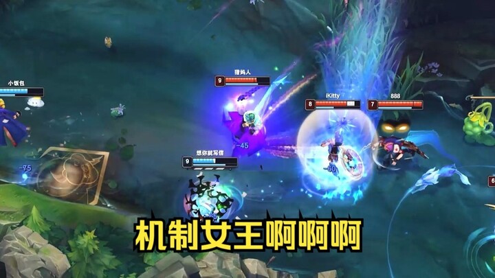 ฉันแค่โบกมือเดียวก็ปล่อยผ้าอนามัย 130 ชิ้นโจมตีได้เลย!