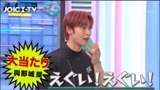 JPOP JO1 SHO DRINK BITTER TEA