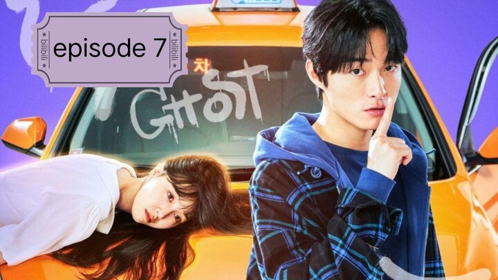 deliveery man ep 7 english sub.