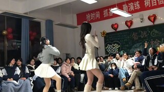 危险派对～班会舞蹈