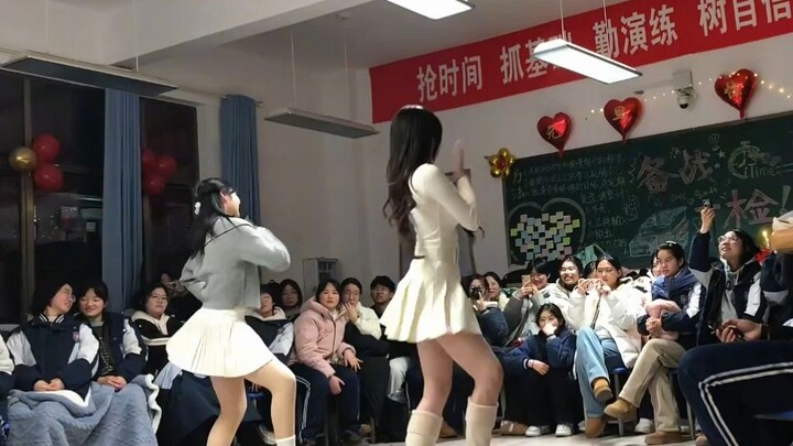 危险派对～班会舞蹈