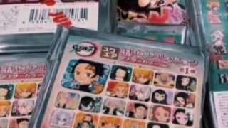 Kimetsu no Yaiba! Adegan sukses perjudian|Bar lukisan asli yyds