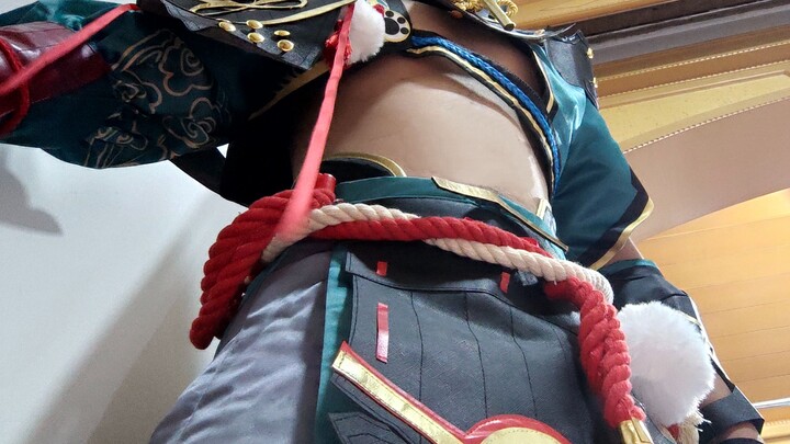 How can I not do the COS Goro?