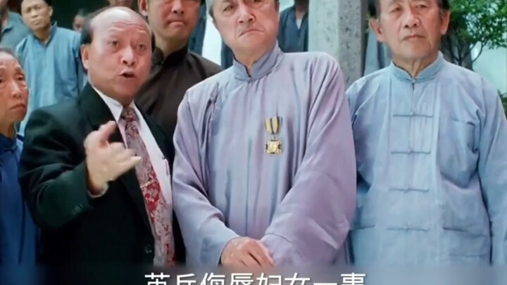 Tiga Bendera Generasi Pahlawan