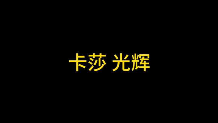 con gái giúp đỡ con gái