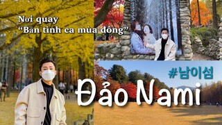 ĐẢO NAMI - Trái tim mùa thu HÀN QUỐC| Nơi quay "Bản tình ca mùa đông" - "Tuổi thanh xuân"