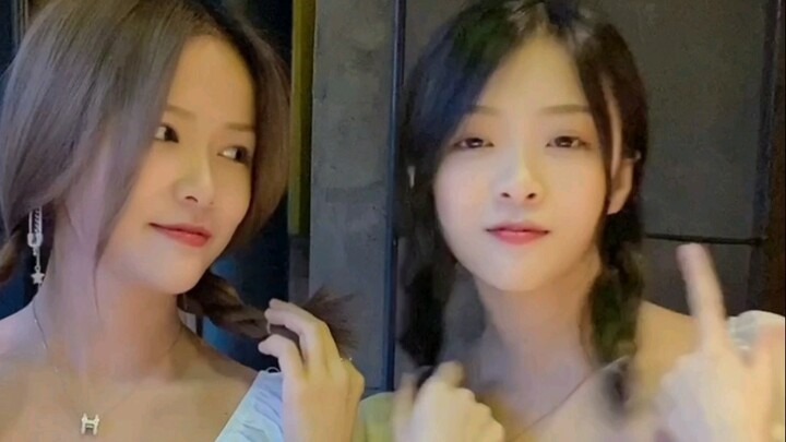 الضفيرة الصغيرة والضفيرة الكبيرة، أختان شقيقتان، كيف أختار بينهما!