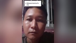 ตอบกลับ