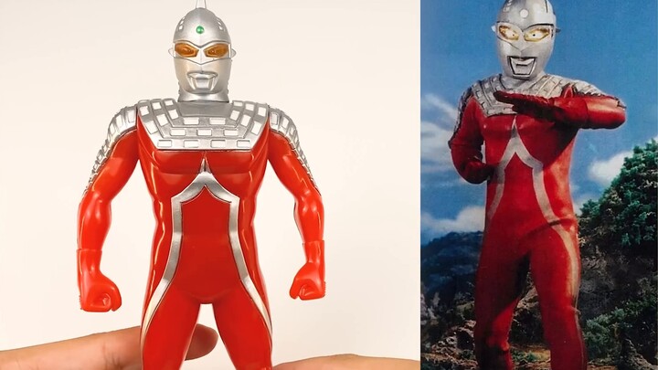 The rocking Ultraman from 18 years ago~ Shake it and it will produce super-restored sound effects!