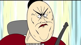 [JJALTOON] Thay đổi làn đường