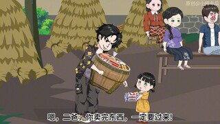 第52集 城市知青下乡结束，公社组织放电影