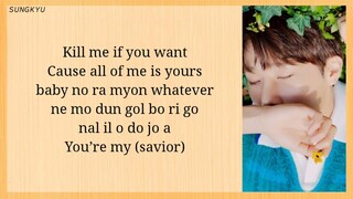 Kim Sung Kyu (김성규) - 'Savior' (Easy Lyrics)