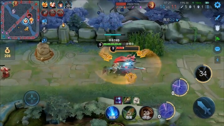 As expected of Qi Baicao, he made me laugh😂