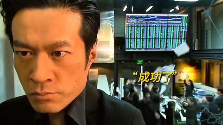 นี่ต่างหากคือวัฒนธรรมสายหมาป่าที่แท้จริง ส่วนของเจ้ามันก็แค่ตำนานเล่าขานว่าหิวเท่านั้นเอง