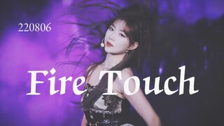 【郑丹妮】甩头王者 | 听到Daddy而笑场 | Fire Touch