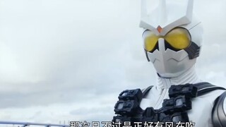 E哥：那年我并没有输 只不过当时我的披风掉了