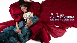 [ซีรี่ส์จีน] Go Princess Go - บันทึกรักข้ามภพ (ย้อนอดีตไปเป็นฮองเฮา) [รีวิว]