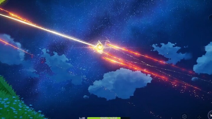 Sister Xiaogong in the form of a meteor appears, everyone come and make a wish