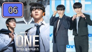 🇰🇷 One: High School Heroes Episode 06