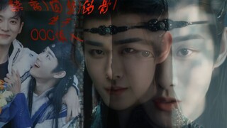 禁脔12|all徵|怪不了把自己养大的哥哥